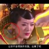 wps有一段空白表格移不上去