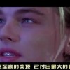 澳门采开奖历史记录！