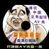 2020年全年图库00853tk